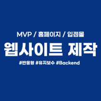 테스트 포트폴리오